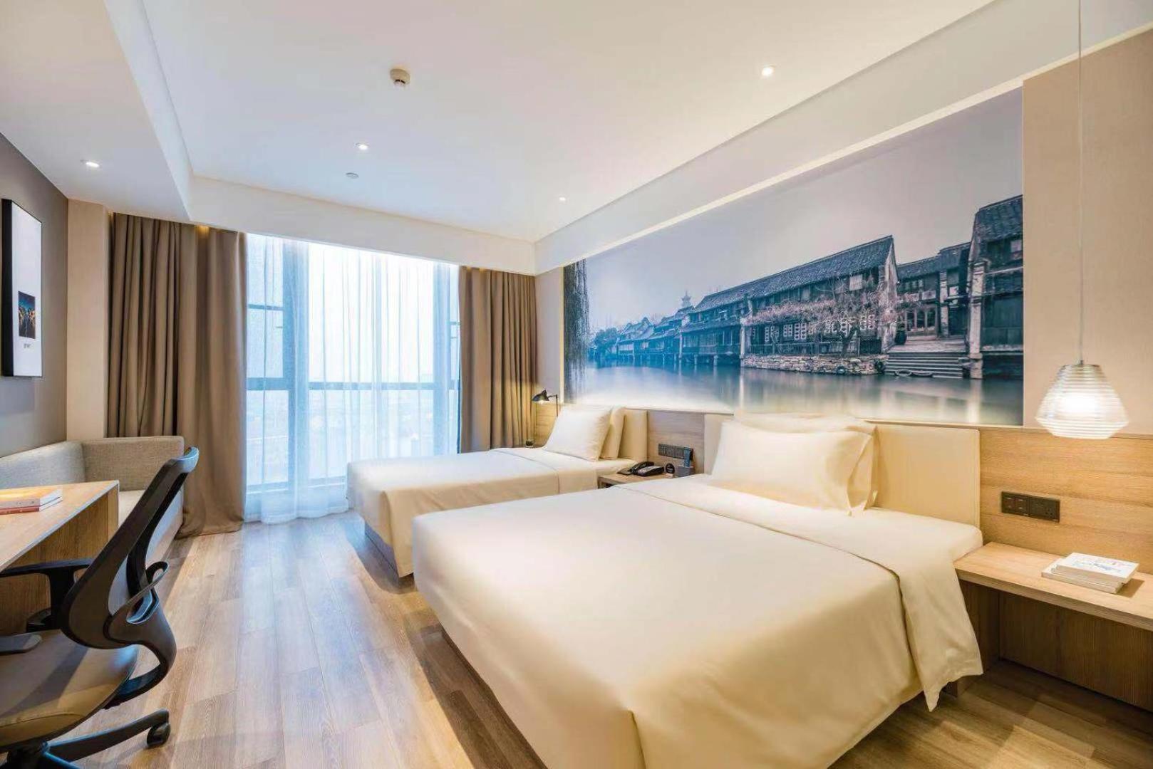 Atour Hotel Tongxiang Екстериор снимка