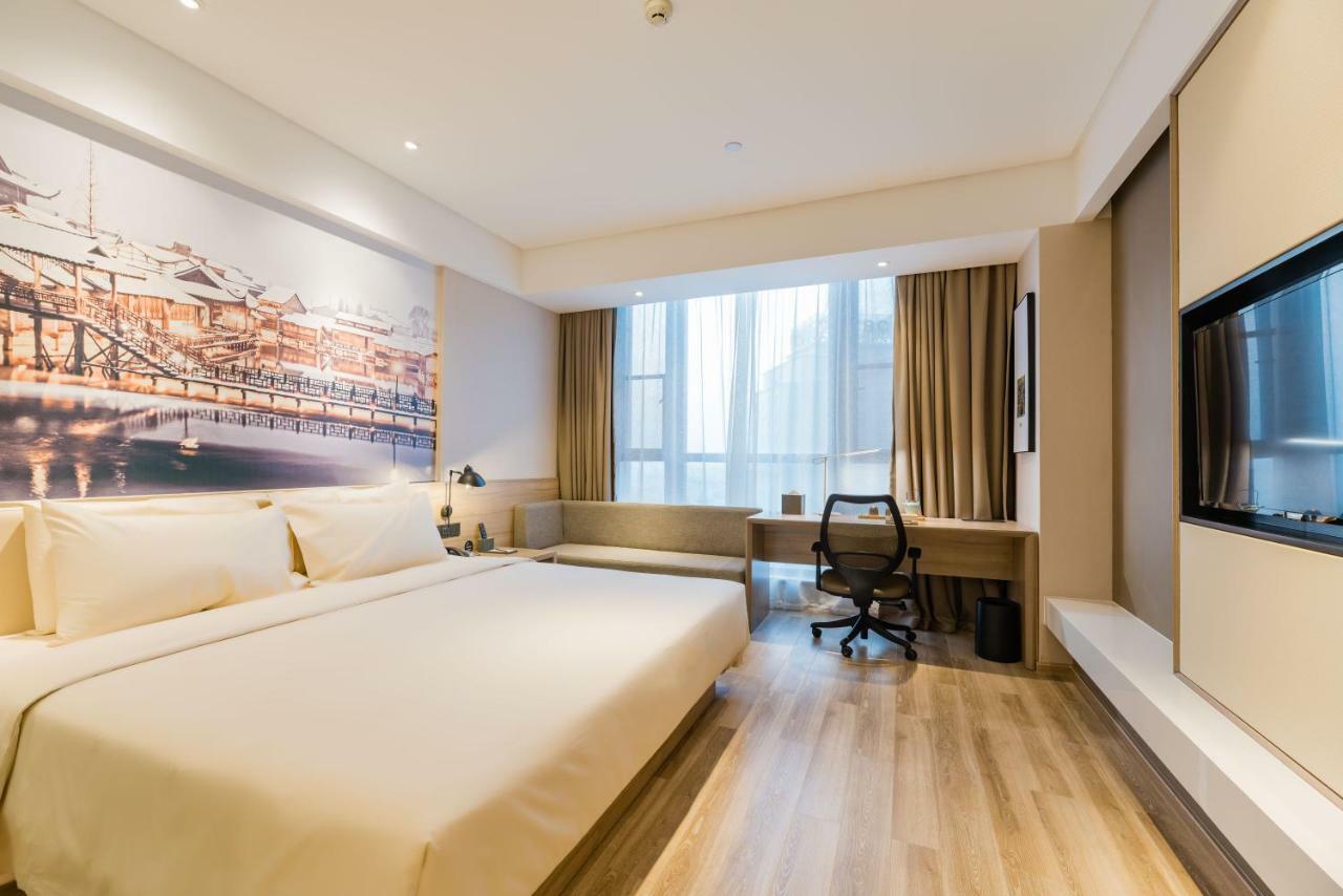 Atour Hotel Tongxiang Екстериор снимка