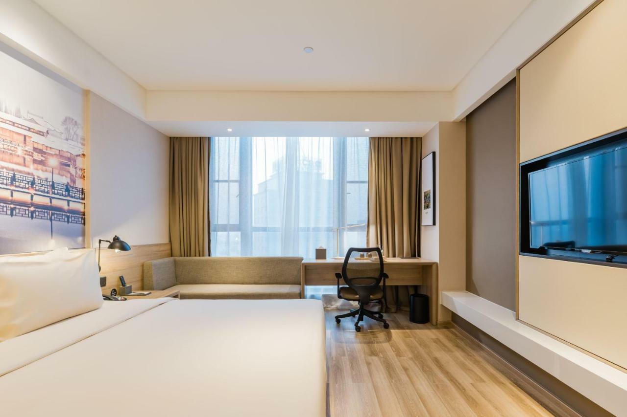 Atour Hotel Tongxiang Екстериор снимка